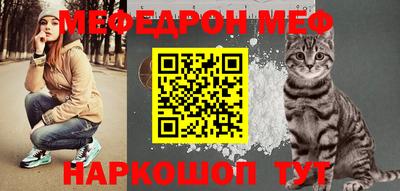 скорость mdpv Апрелевка