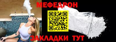 PSILOCYBIN Волжский