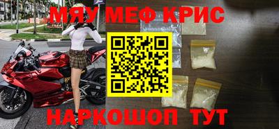a pvp Волжск