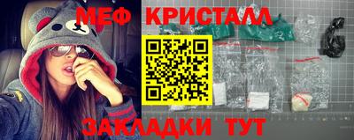кокс Волгодонск