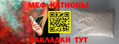 a pvp Волжск