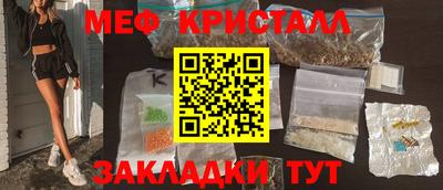 a pvp Волжск