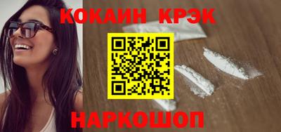 a pvp Волжск