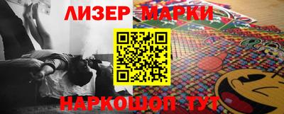 прущая мука Аргун