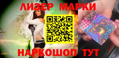 кокс Волгодонск