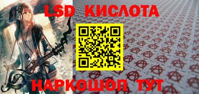 кокс Волгодонск
