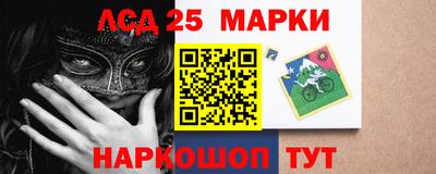 прущая мука Аргун