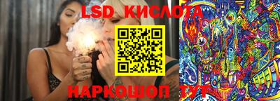 кокс Волгодонск