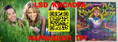 скорость mdpv Апрелевка