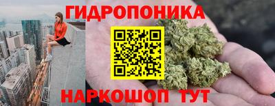 скорость mdpv Апрелевка