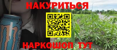 прущая мука Аргун