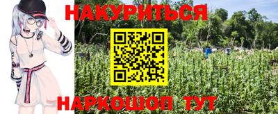 скорость mdpv Апрелевка