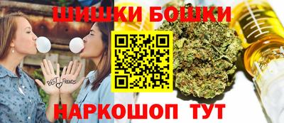 кокс Волгодонск