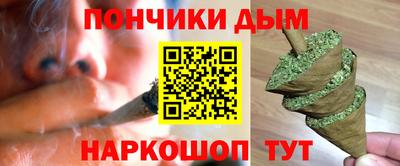 PSILOCYBIN Волжский
