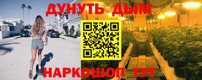 прущая мука Аргун