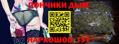 a pvp Волжск