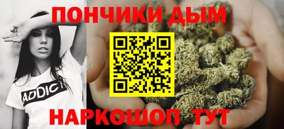 a pvp Волжск