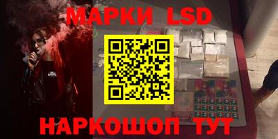a pvp Волжск