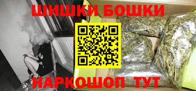 прущая мука Аргун