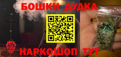 прущая мука Аргун