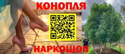 герыч Апшеронск