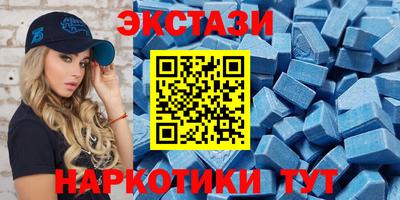 a pvp Волжск