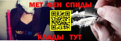 a pvp Волжск