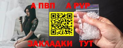 кокс Волгодонск
