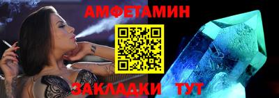 a pvp Волжск