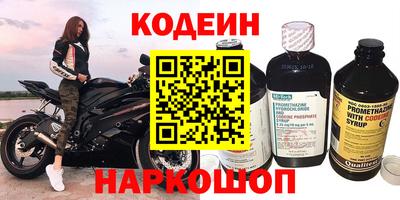 a pvp Волжск