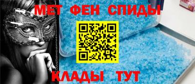 скорость mdpv Апрелевка