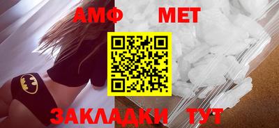 кокс Волгодонск
