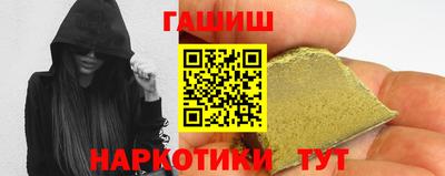 кокс Волгодонск