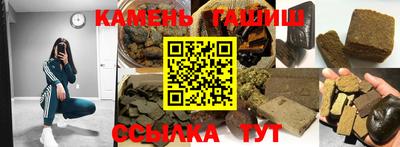 a pvp Волжск