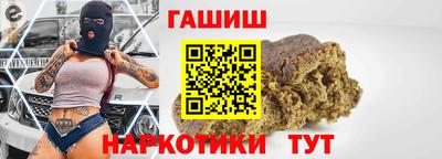 скорость mdpv Апрелевка