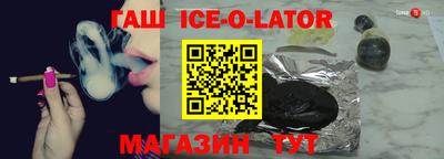 a pvp Волжск