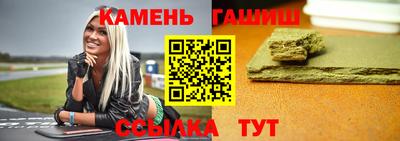 PSILOCYBIN Волжский