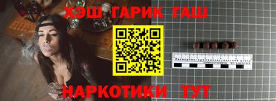 PSILOCYBIN Волжский