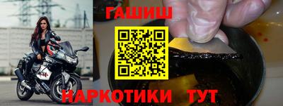 PSILOCYBIN Волжский