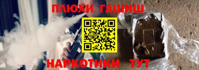 PSILOCYBIN Волжский