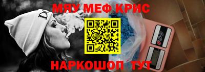 PSILOCYBIN Волжский