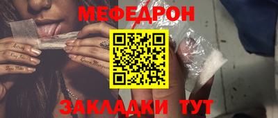 скорость mdpv Апрелевка