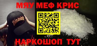 a pvp Волжск